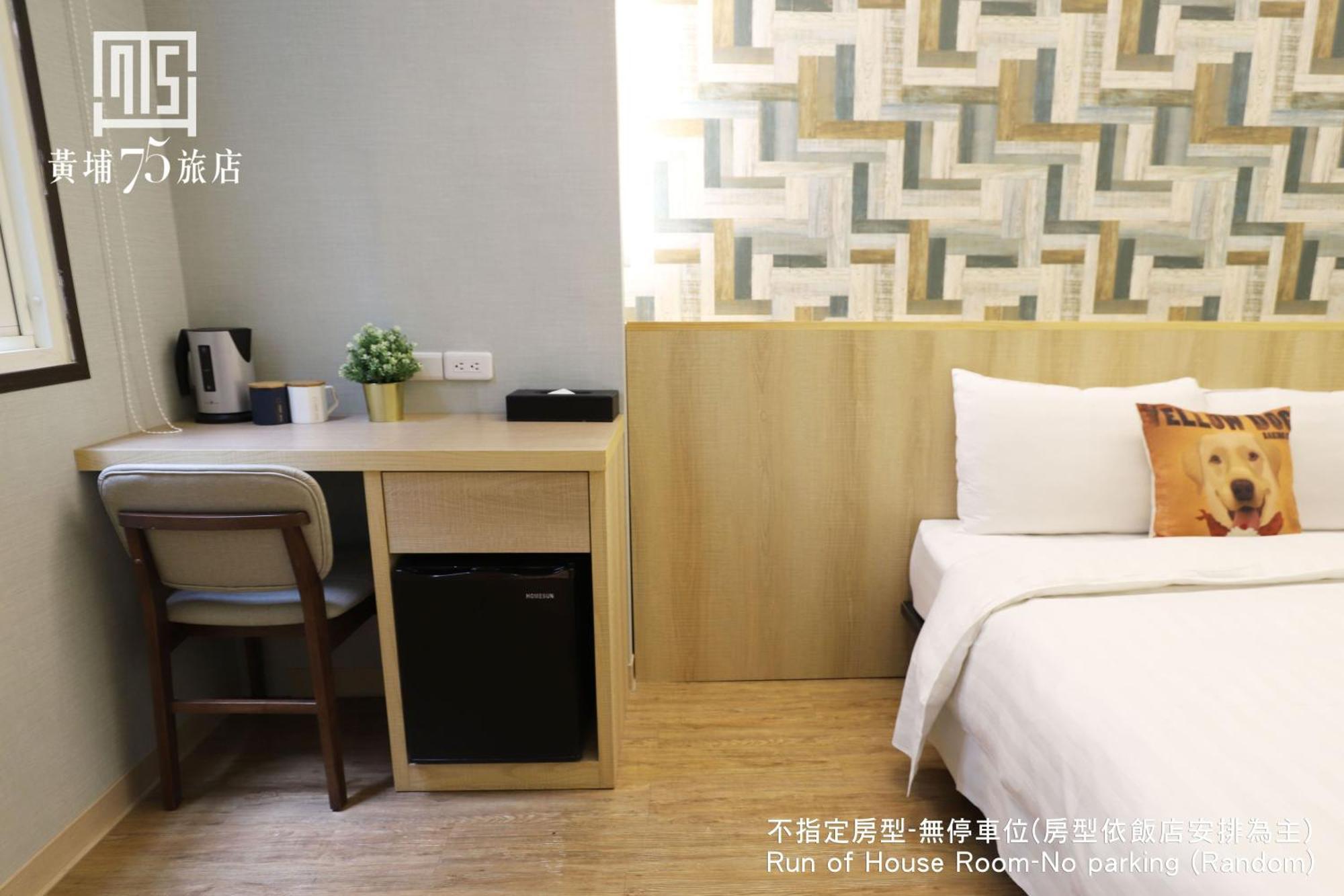 Military 75 Hotel Taichung Exterior photo