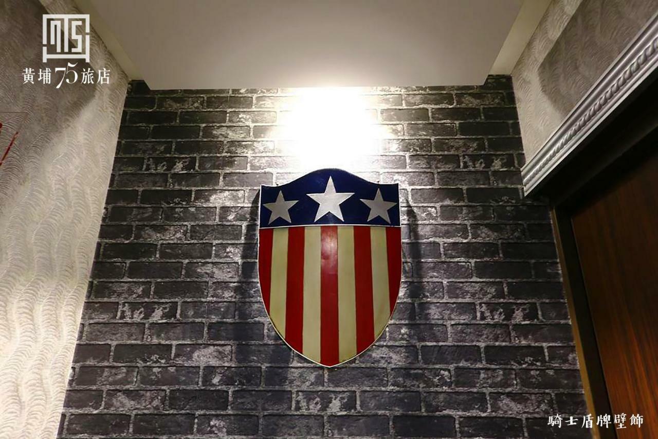 Military 75 Hotel Taichung Exterior photo