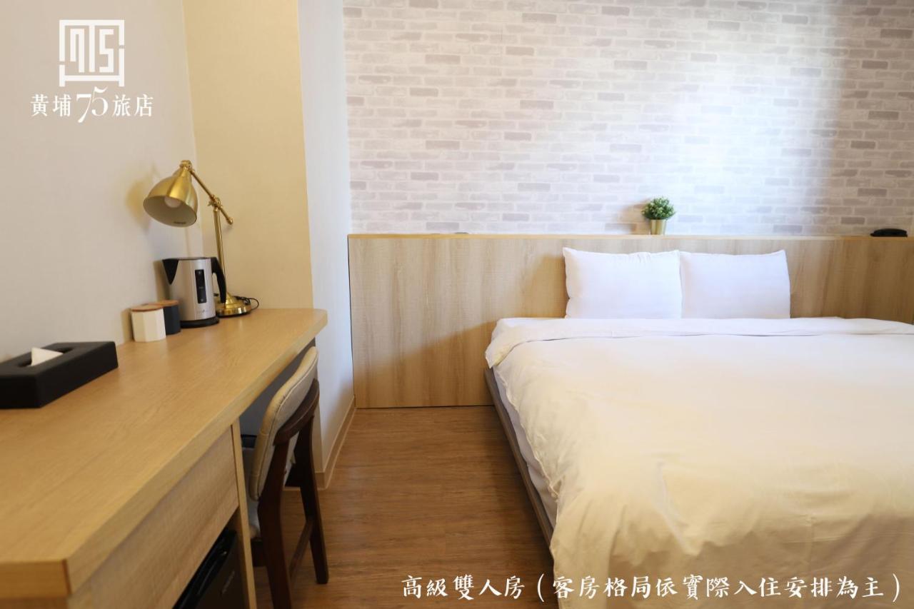 Military 75 Hotel Taichung Exterior photo