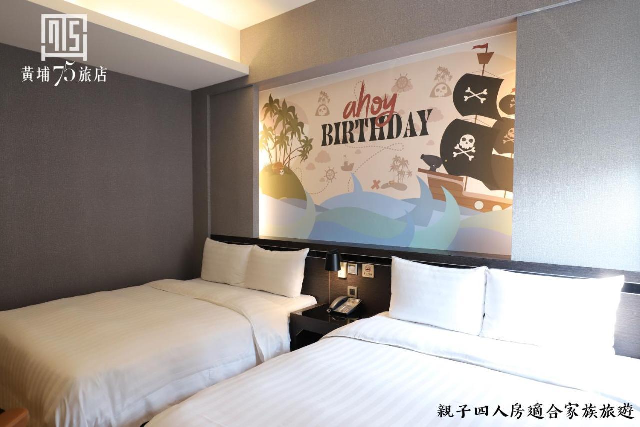 Military 75 Hotel Taichung Exterior photo